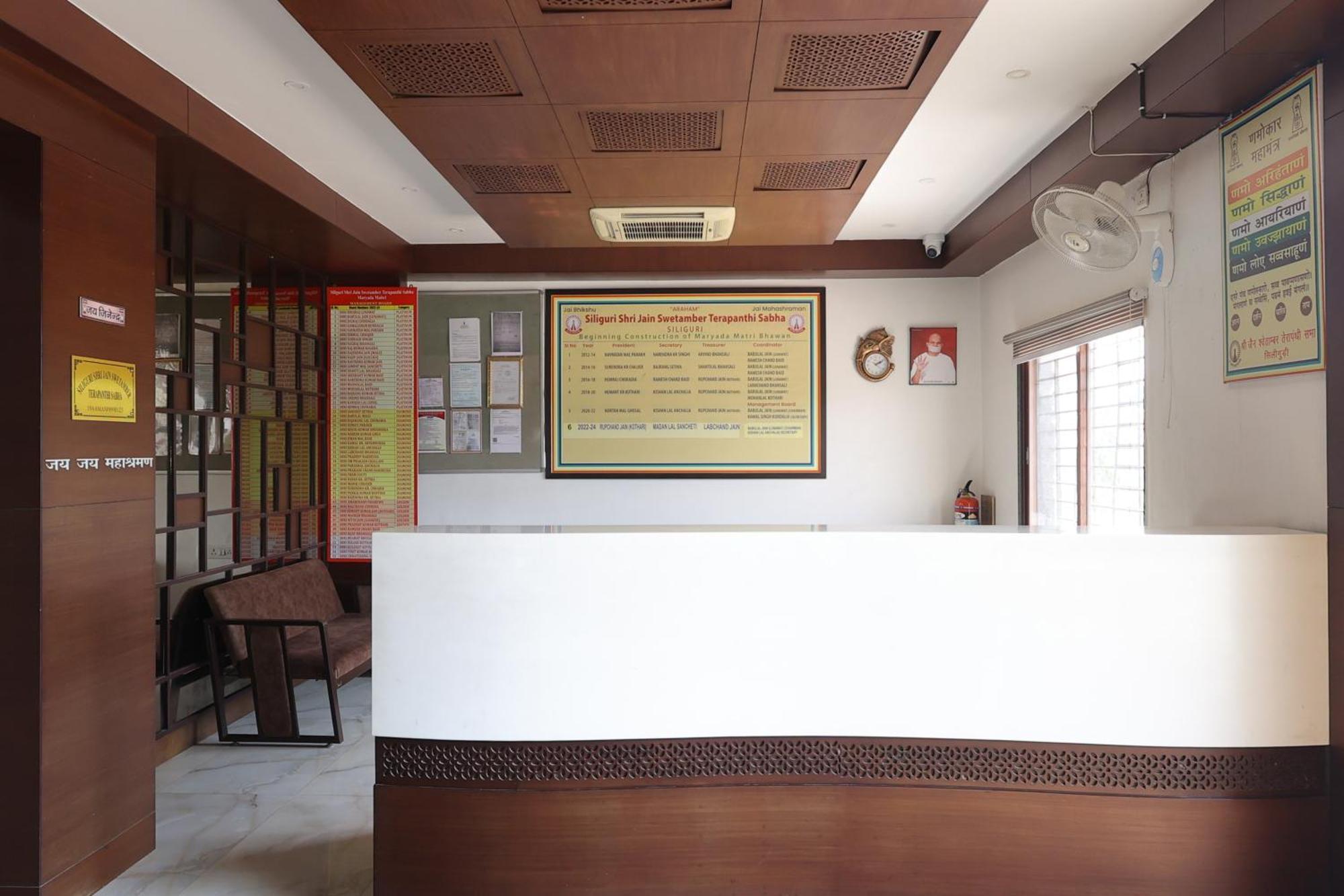 Maryada Maitri Resort -100 Rooms & 3 Banquets Siliguri Esterno foto